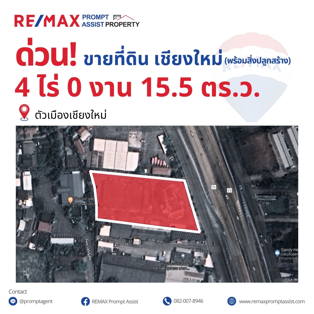 Land for sale chiang mai