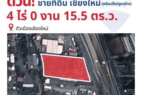 Land for sale chiang mai