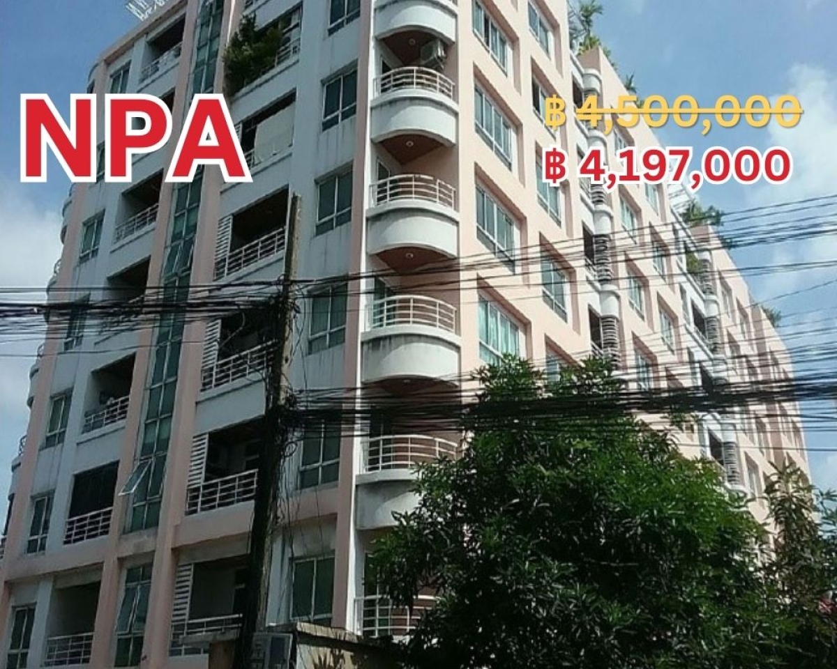 S Condominium Sukhumvit 50