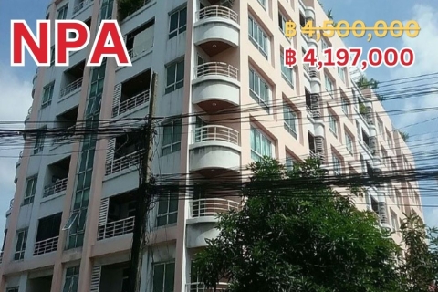 S Condominium Sukhumvit 50