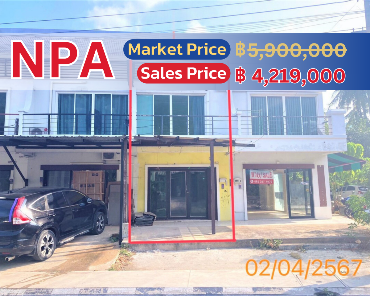 Prime Commercial Building in Phuket – Special Discount!