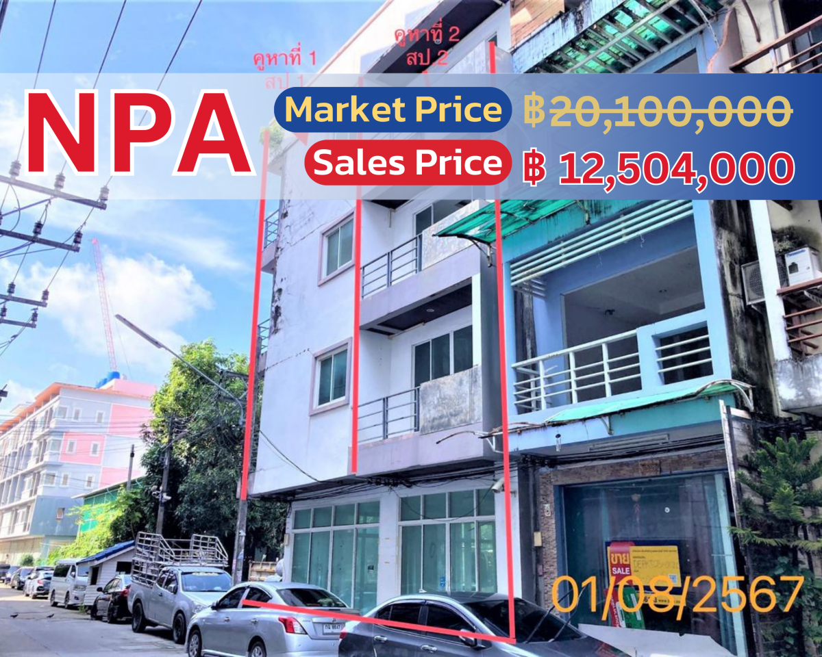 Spacious 4-Story Commercial Building in Patong – Special Price!