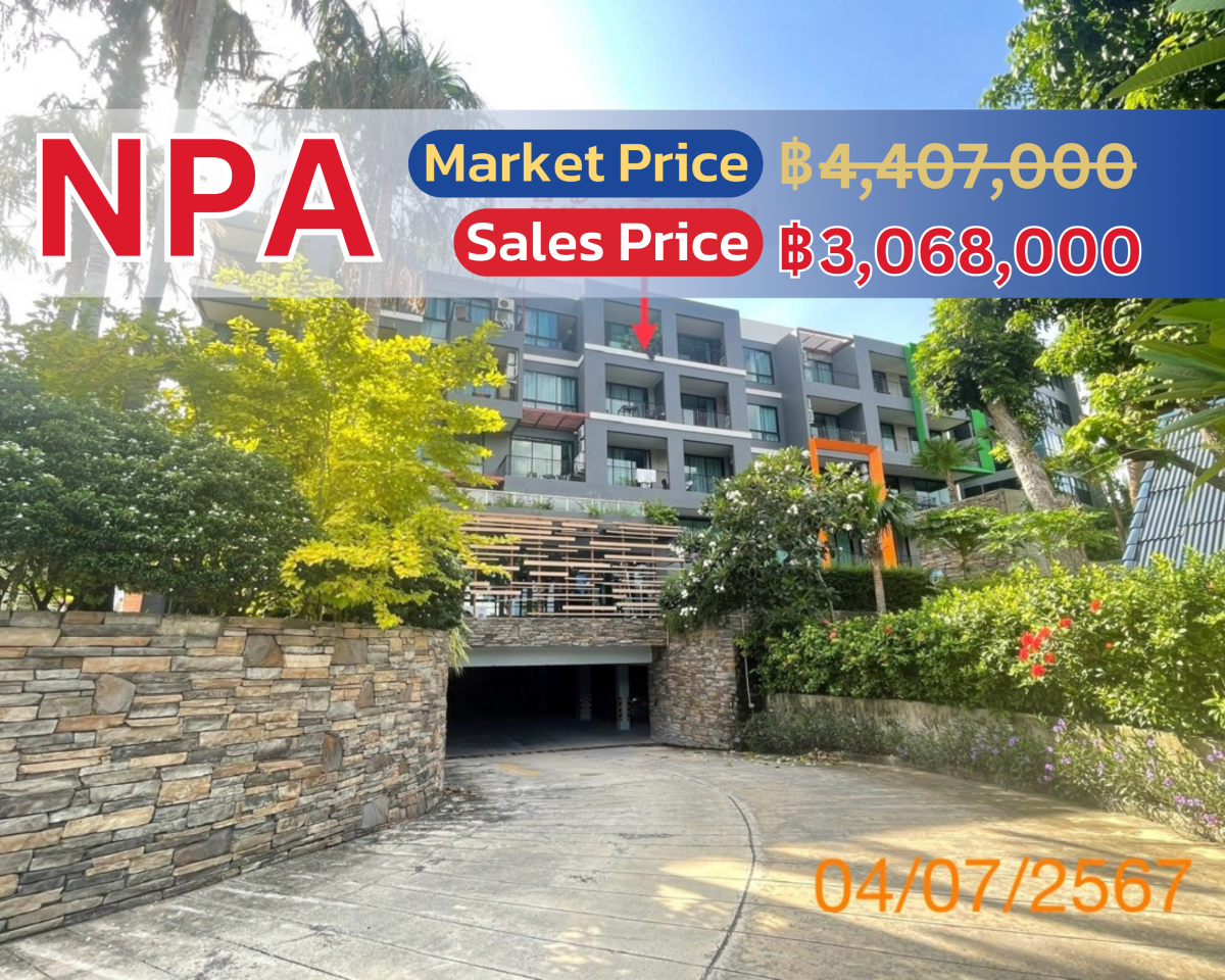 Stylish Condo in Naiharn Relife, Phuket - Special Price!