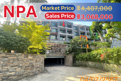 Stylish Condo in Naiharn Relife, Phuket - Special Price!