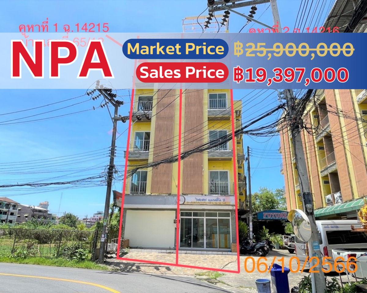 Prime 5-Story Apartment Building in Patong – Special Offer!