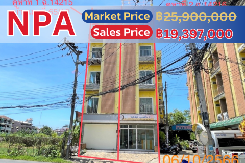 Prime 5-Story Apartment Building in Patong – Special Offer!