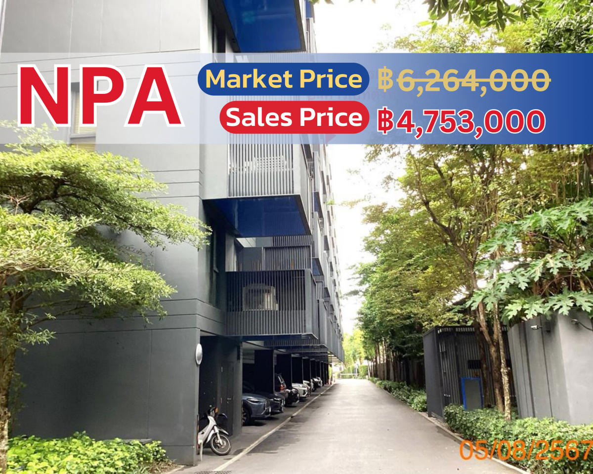 Modern 1-Bedroom Condo in Patong - Special Price 4.75M THB