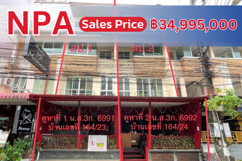 Spacious Commercial Building in Patong - 21 Bedrooms, Special Price 34.99M THB