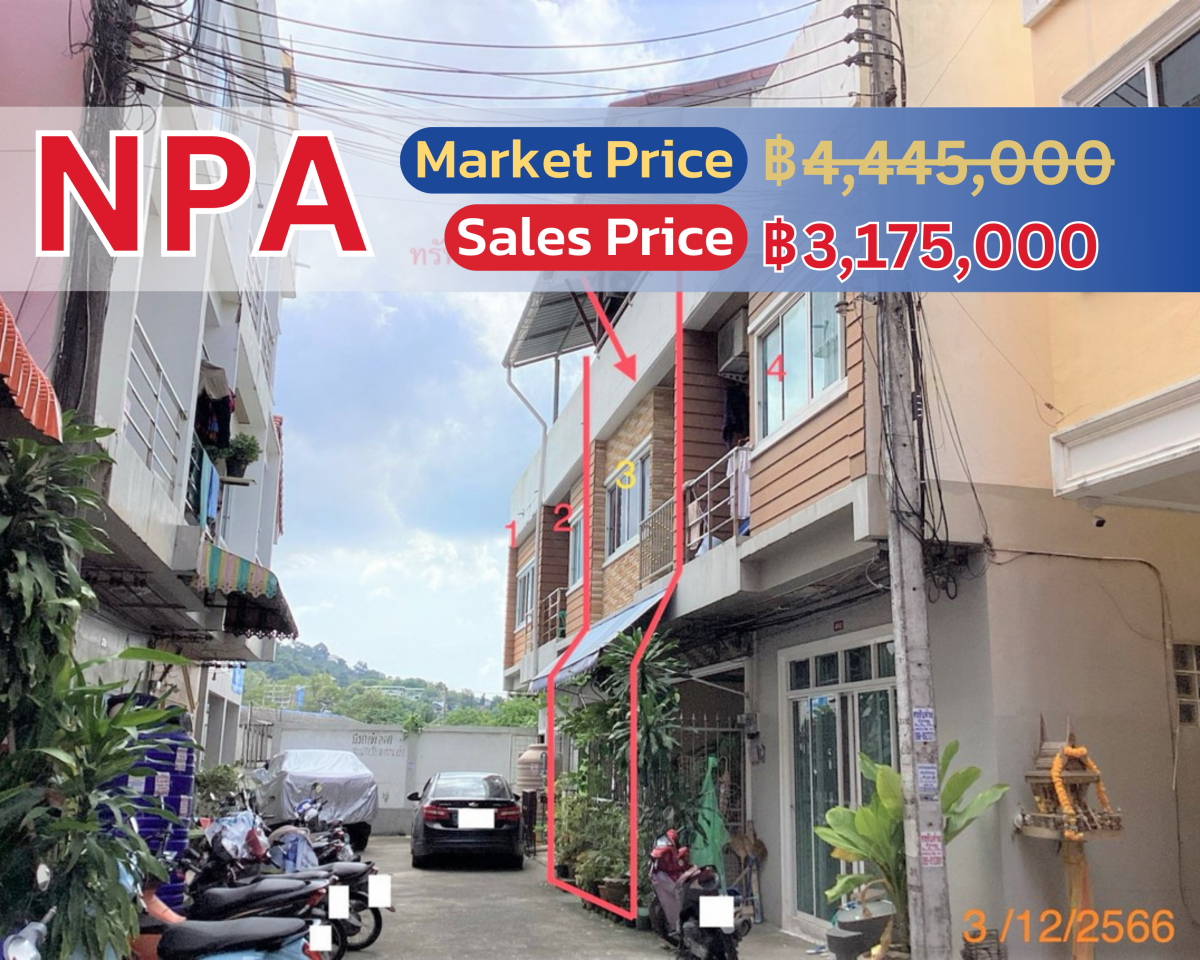 Spacious 3-Story Townhome in Patong - 3 Bedrooms, 3 Bathrooms, 3.17M THB