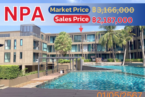 Exclusive Offer: 1-Bedroom Condo in Cape Panwa, Phuket – Prime Location & Ready to Move In!