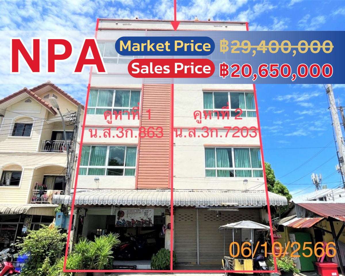 Prime 4-Story Commercial Building in Patong, Phuket – Special Price: 20,650,000 THB