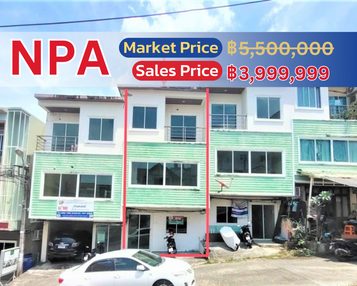 Patong Regent 4 - Special Price 3,999,999 THB - Your Dream Townhouse in Patong! 🏡