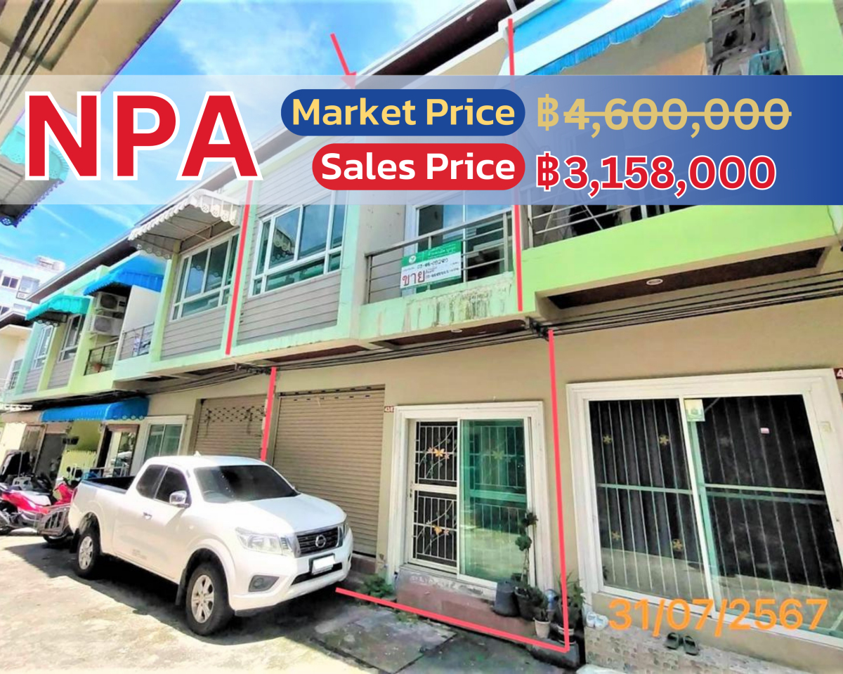 Spacious 3-Bedroom Townhouse in Patong, Phuket – Special Price!