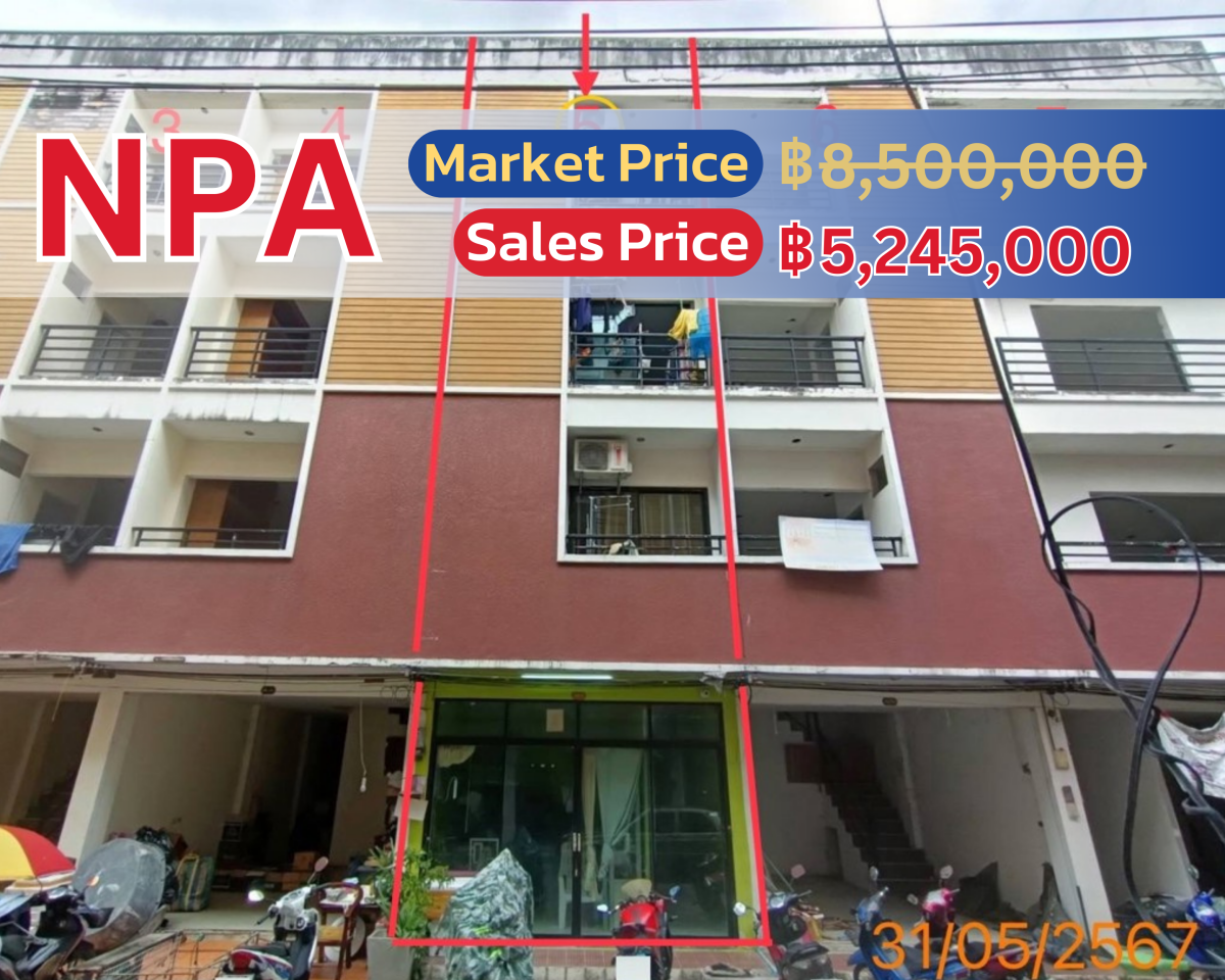 Commercial Building in Phuket - Special Price!