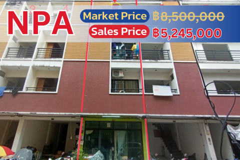 Commercial Building in Phuket - Special Price!