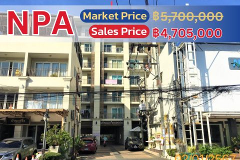 Spacious 2-Bedroom Condo in Central Phuket