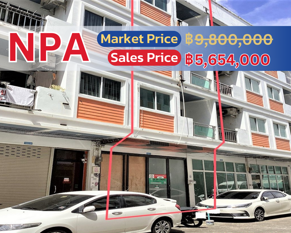 Prime 4-Storey Commercial Building in Patong, Phuket – Special Price!