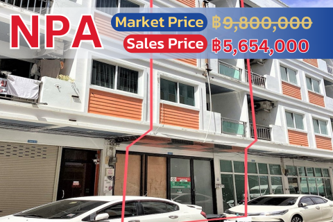 Prime 4-Storey Commercial Building in Patong, Phuket – Special Price!