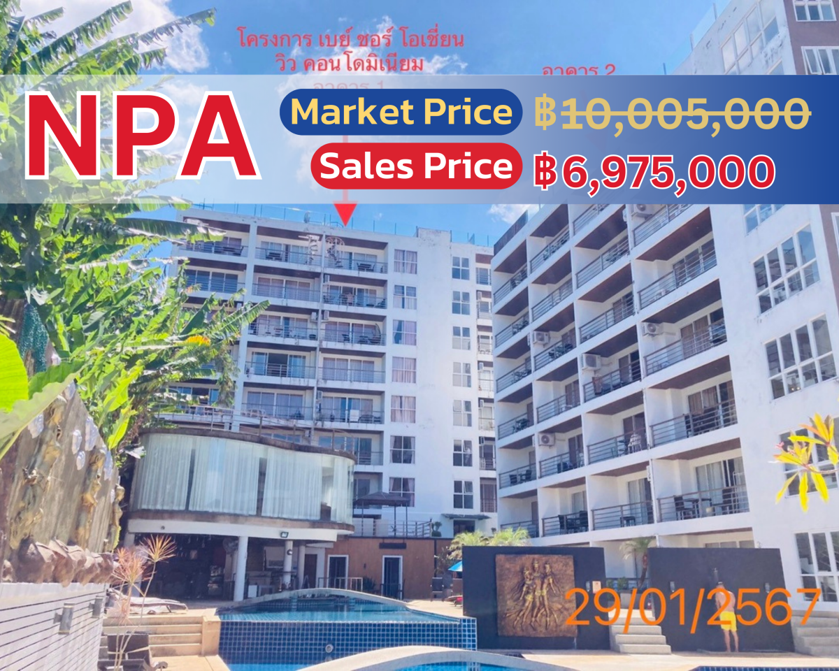 Exclusive Deal: Bay Shore Ocean View Condominium in Phuket – Now at 6,975,000 THB!