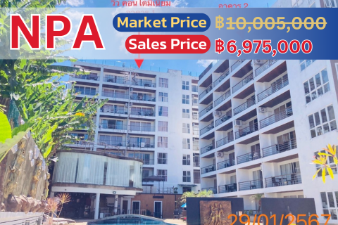 Exclusive Deal: Bay Shore Ocean View Condominium in Phuket – Now at 6,975,000 THB!