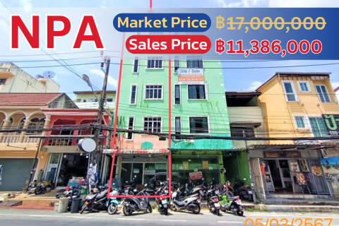 Exclusive Commercial Building in Patong, Phuket – Special Price at 11,386,000 THB!