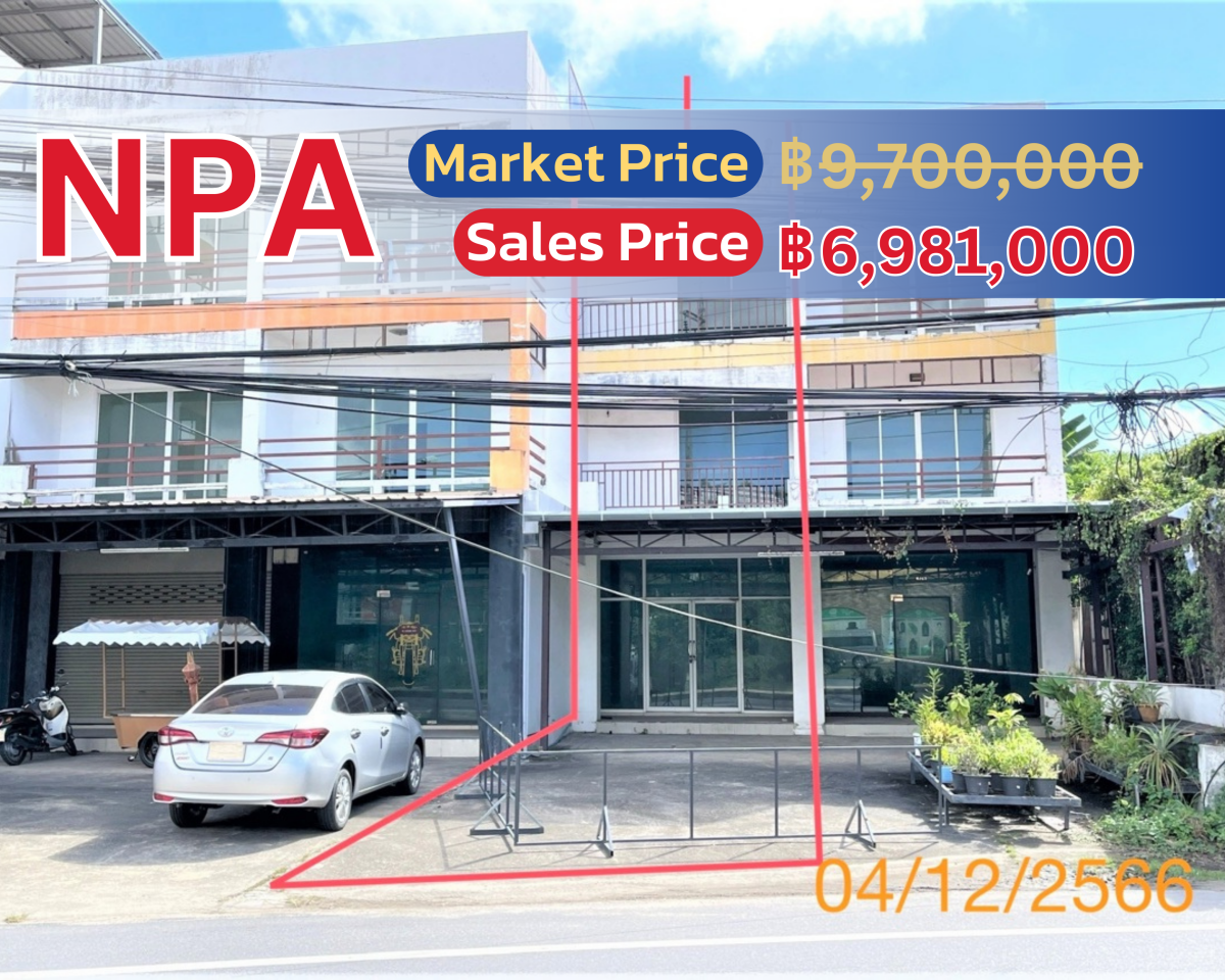 Prime Commercial Property for Sale in Phuket - Exclusive Offer at 6,981,000 THB