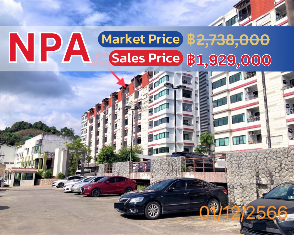 Affordable Condo in Phuket – Now Only 1,929,000 THB!