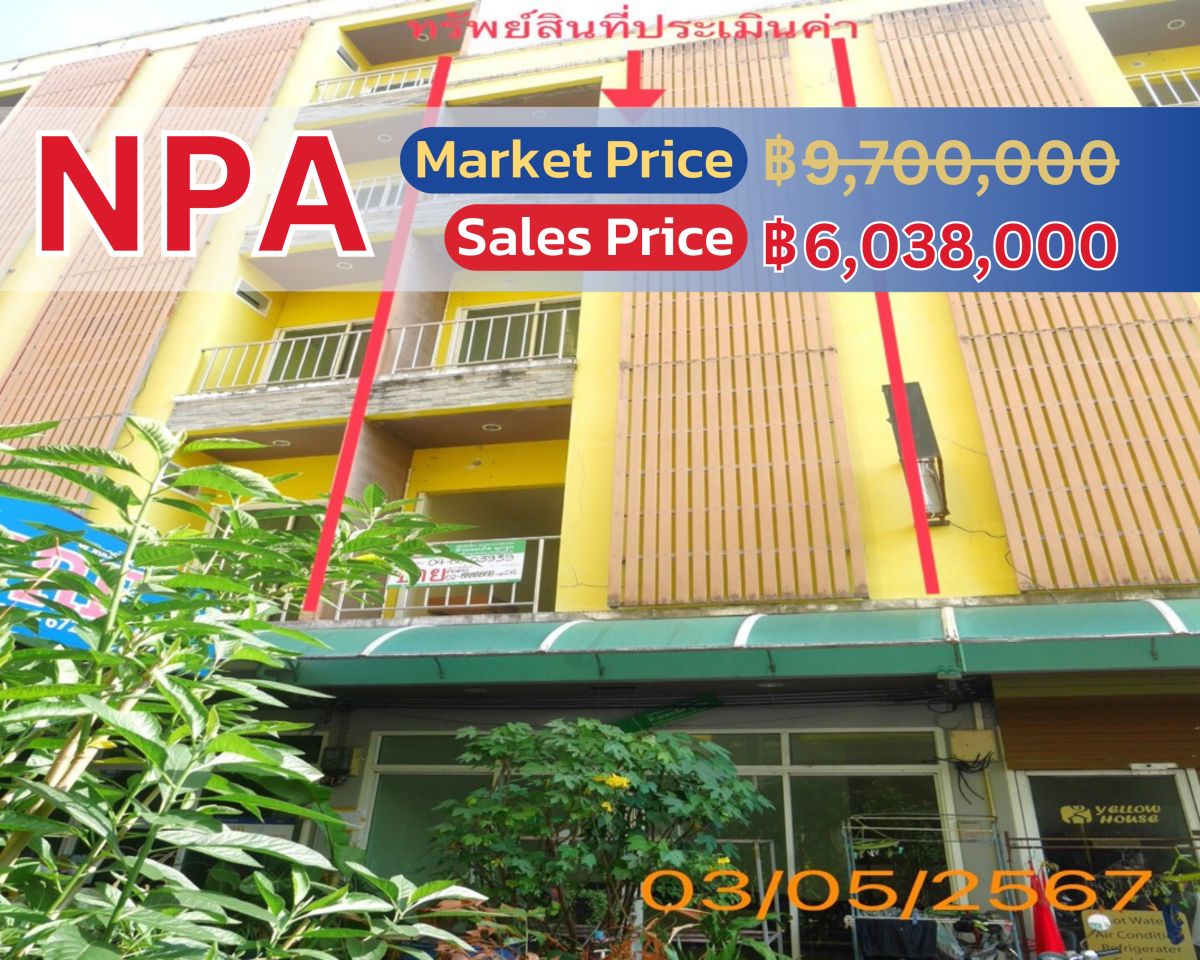 Spacious 4-Story Commercial Building in Patong – Special Price of 6,038,000 THB