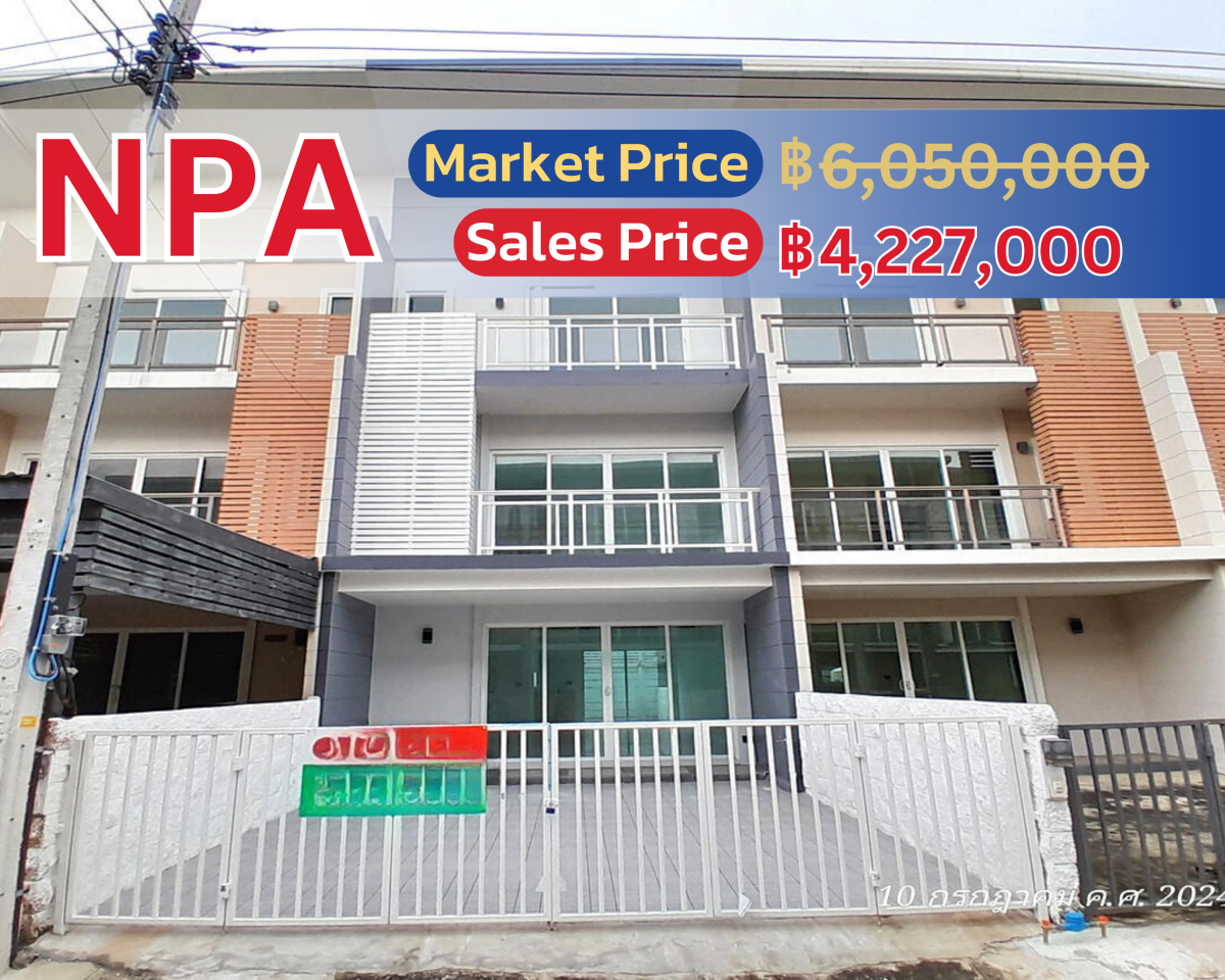 🏡 Modern 3-Story Townhouse in Bangkok, Prime Location! 🏡