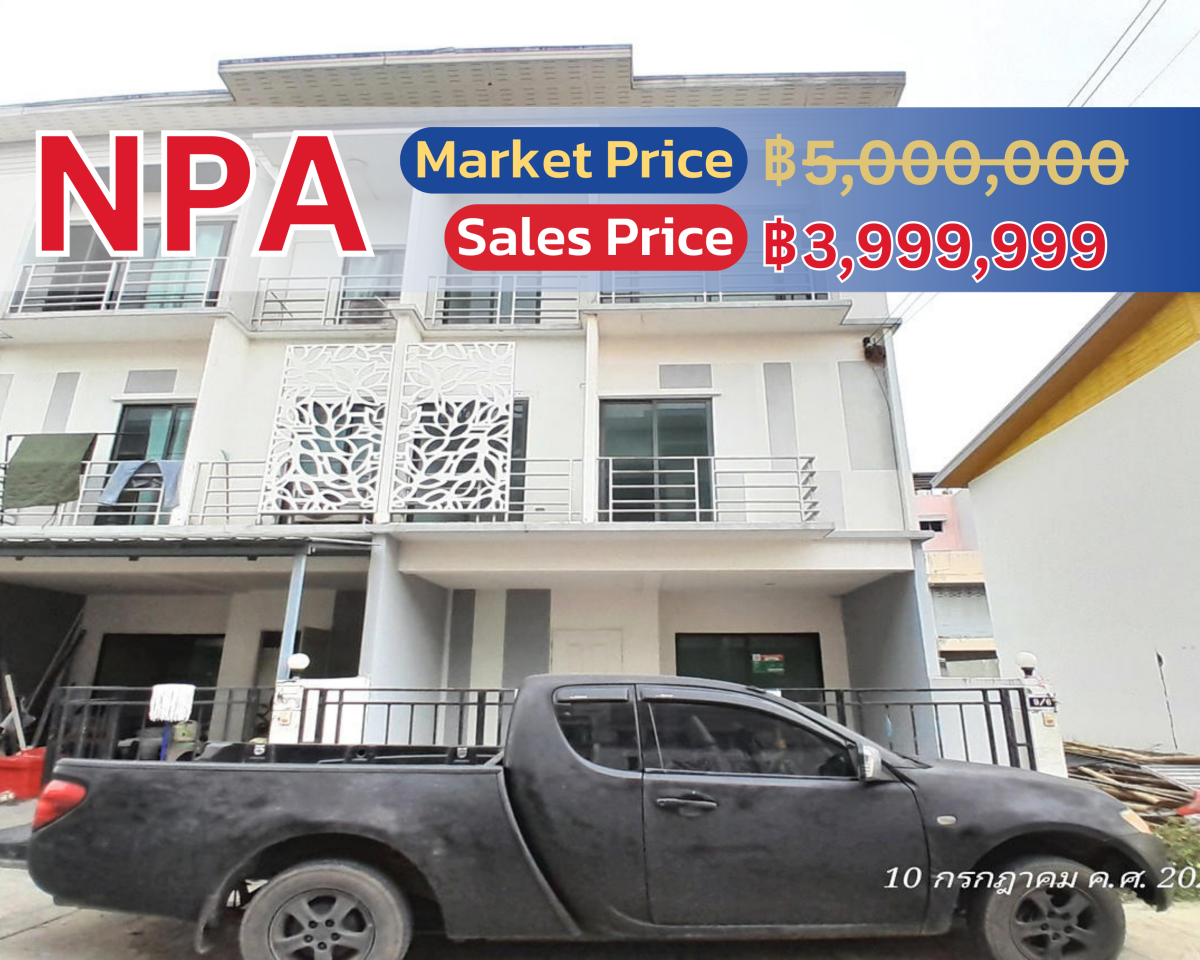 🌟 Special Offer! 3-Story Townhouse at At Nice Watcharapol-Thepraksa for Only 3,999,999 THB! 🌟