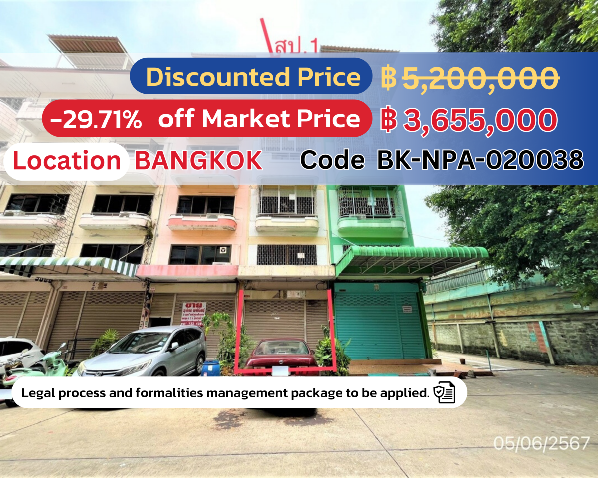 🌟 Special Offer! 4-Story Commercial Building at Mahatun Plaza for Only 3,655,000 THB! 🌟