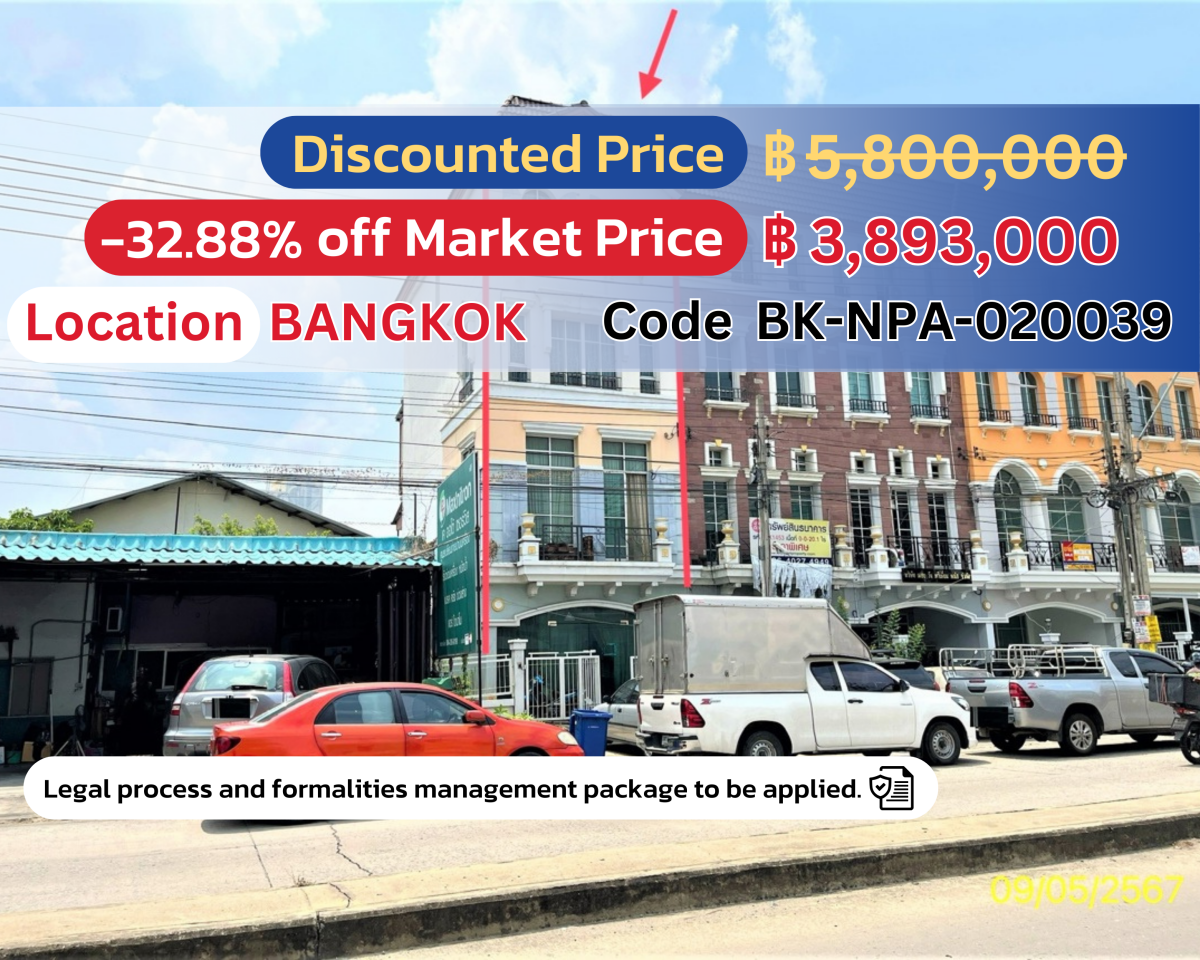 🌟 Special Offer! 4-Story Townhouse in Bangkok for Only 3,893,000 THB! 🌟