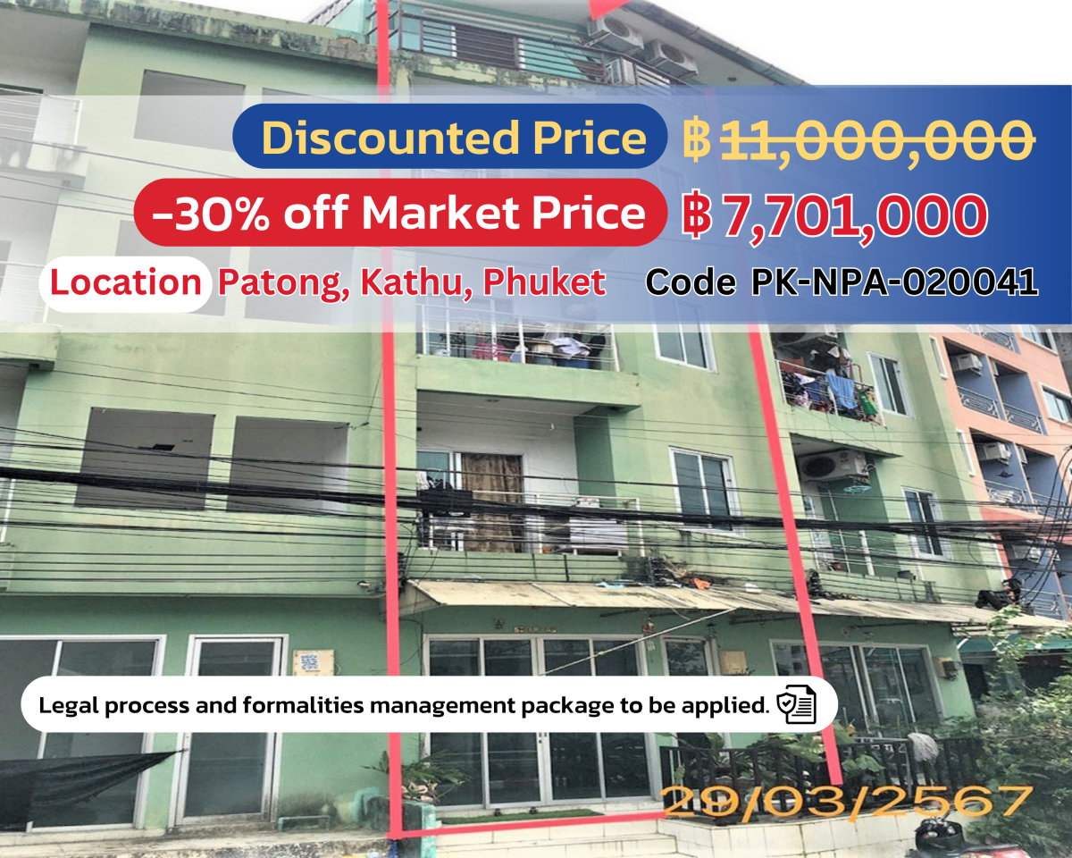 🌟 Prime 5-Story Commercial Building in Patong, Phuket – Rare Opportunity! 🌟