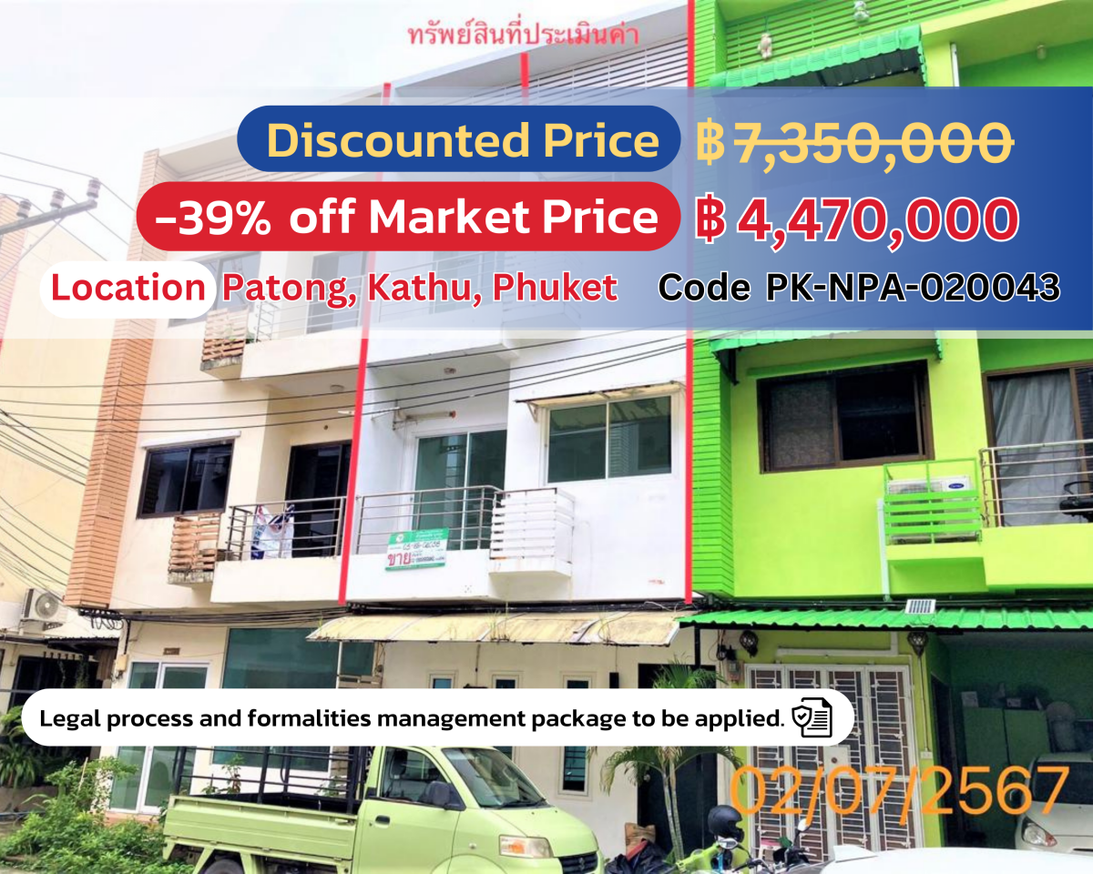 🌟 Stunning 3-Story Townhouse in Patong, Phuket – Perfect for Vacation Living! 🌟