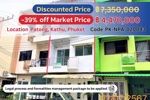 🌟 Stunning 3-Story Townhouse in Patong, Phuket – Perfect for Vacation Living! 🌟