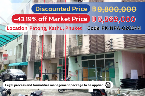 ✨Prime Commercial Property in Patong, Phuket – Ready to Move In!✨