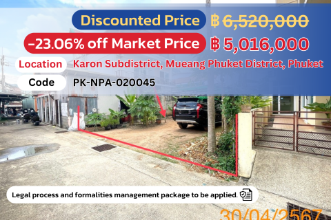 🌴 Prime Land for Sale in Karon, Phuket – Perfect for Your Dream Home or Investment! 🌴