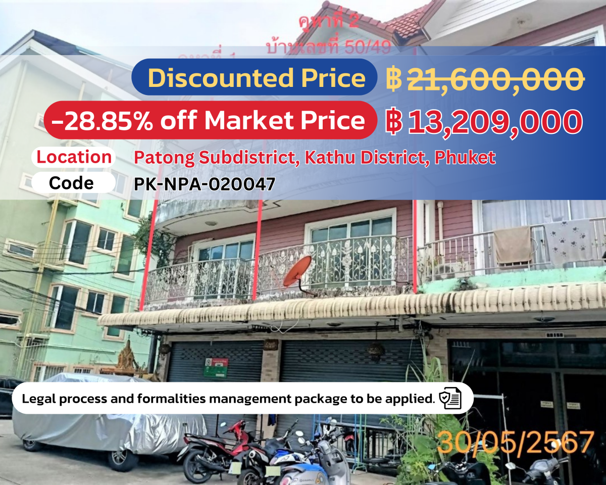 🌟 Stunning 3-Story Commercial Building in Patong, Phuket – Ideal Investment Opportunity! 🌟