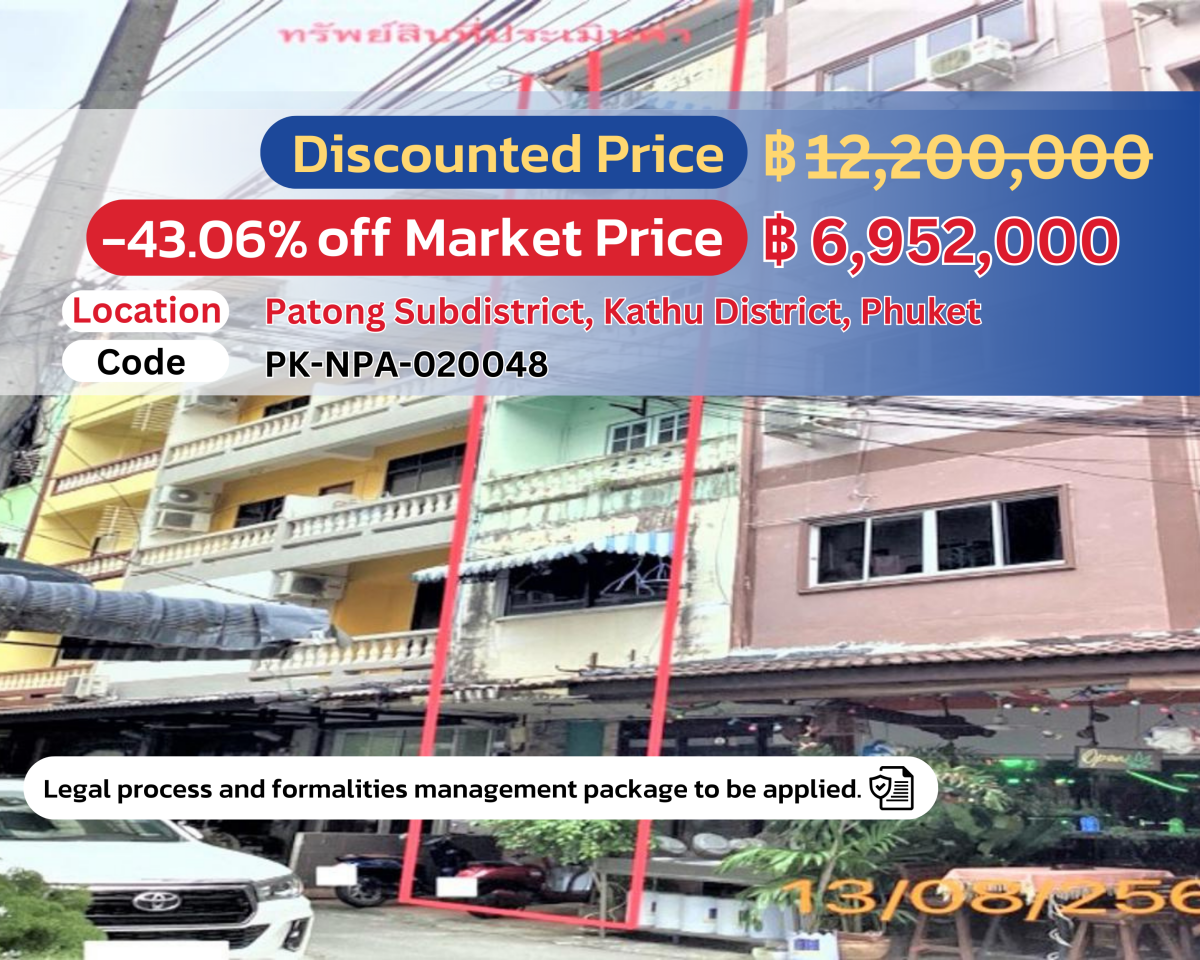 🏢 Commercial Building in Phuket - Reduced Price! 🌴