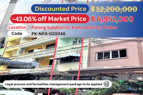 🏢 Commercial Building in Phuket - Reduced Price! 🌴