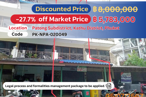 Exclusive 4-Story Commercial Property in the Heart of Patong – Special Price!