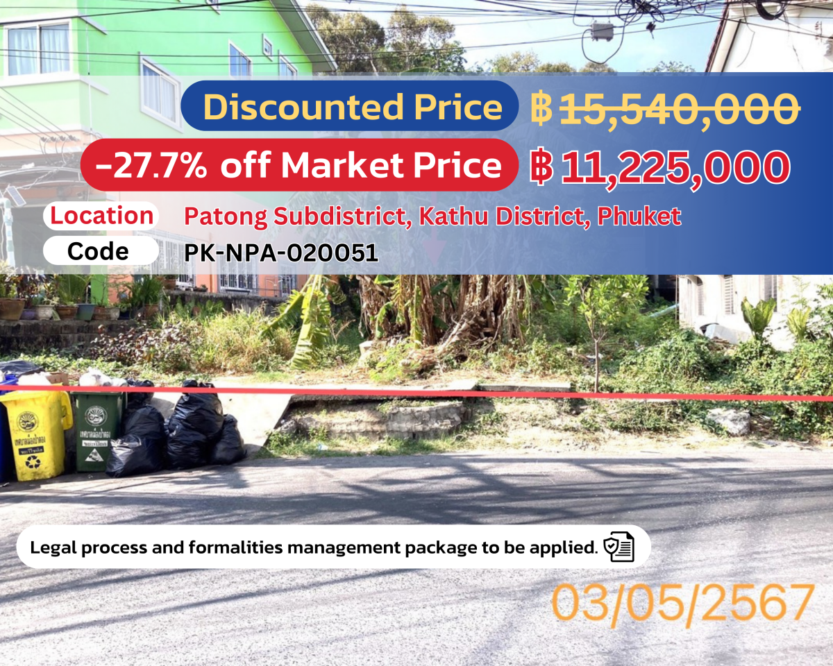 Prime Land for Sale in Patong, Phuket – Special Price!