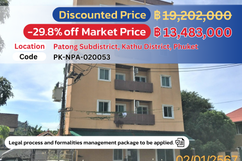 5-Story Commercial Apartment in Patong, Phuket – Special Price!