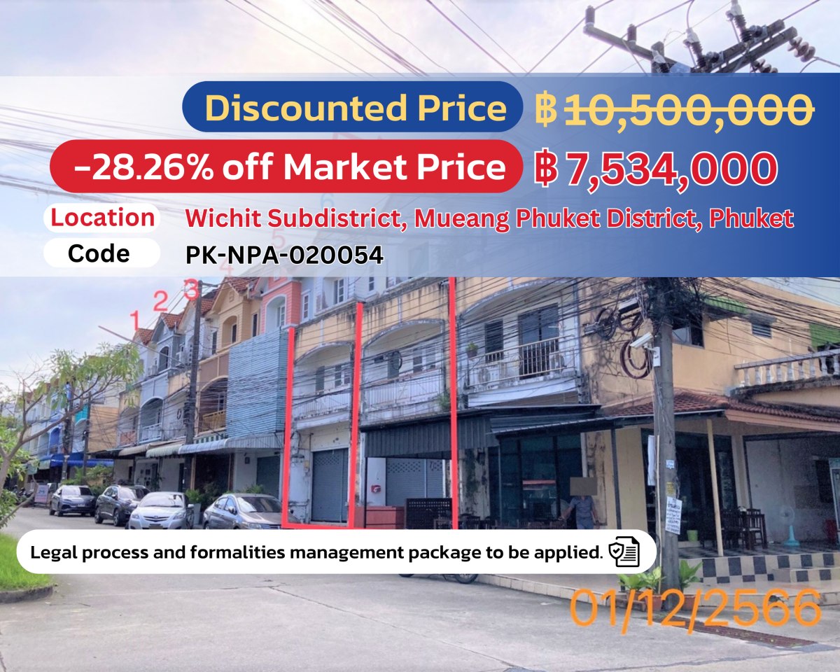 3-Story Commercial Building in Phuket Villa Dawroong – Special Price!