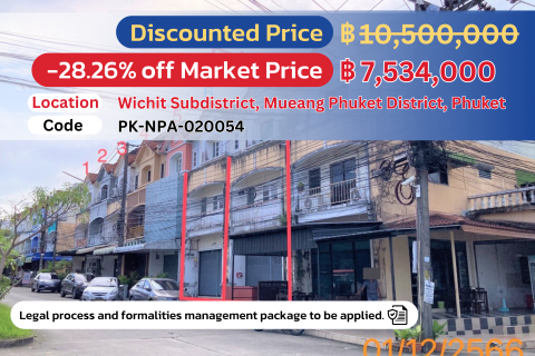 3-Story Commercial Building in Phuket Villa Dawroong – Special Price!