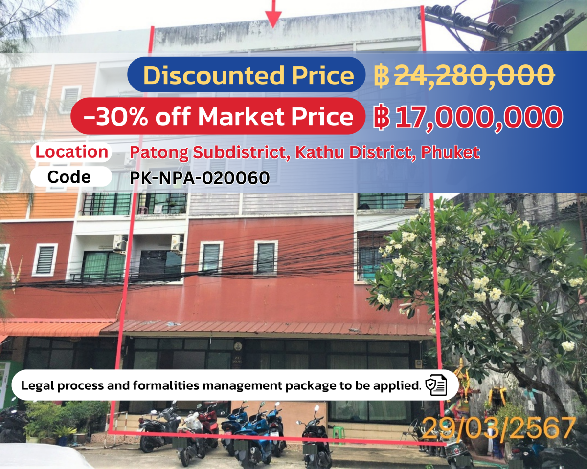 🏢 Exclusive Deal: Commercial Building in Patong, Phuket – Only 17 Million THB! 🌟