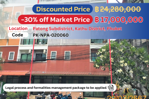 🏢 Exclusive Deal: Commercial Building in Patong, Phuket – Only 17 Million THB! 🌟