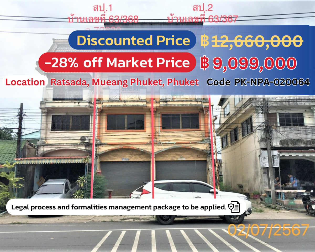 Spacious 3-Story Commercial Building in Phuket – Now Only 9,099,000 THB!