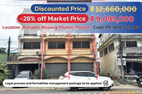 Spacious 3-Story Commercial Building in Phuket – Now Only 9,099,000 THB!