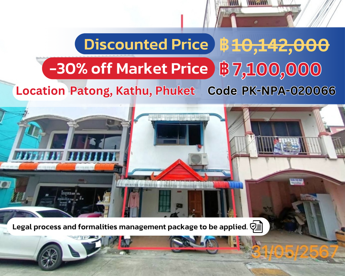 Prime Commercial Building in Patong, Phuket – Special Discount!